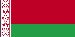 belarusian Alabama - Staat Naam (tak) (bladsy 1)