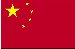 chineses Virginia - Staat Naam (tak) (bladsy 1)