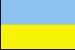ukrainian Federated States of Micronesia - Staat Naam (tak) (bladsy 1)